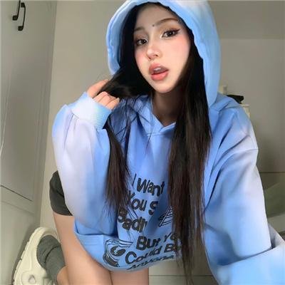 合众秩序